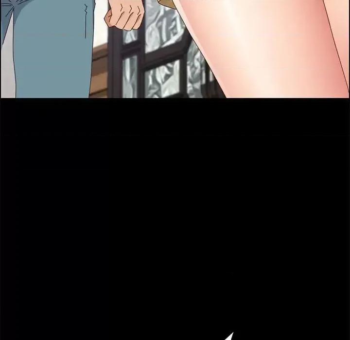 美好的寄宿生活 上门徒弟第 43 话 第24页