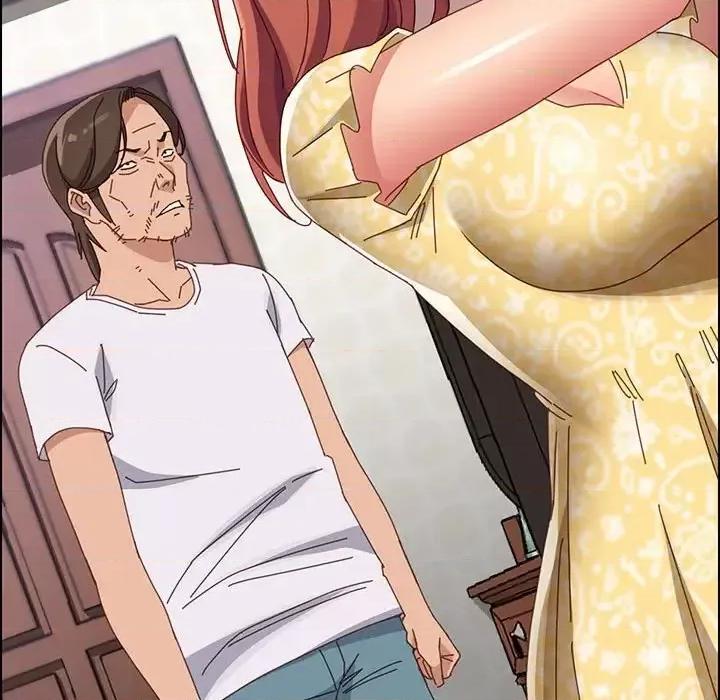 美好的寄宿生活 上门徒弟第 43 话 第26页