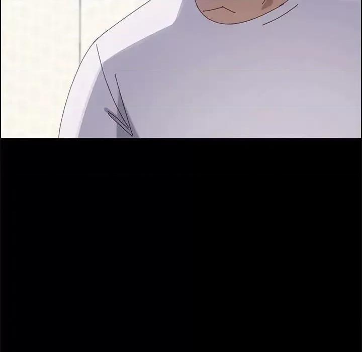 美好的寄宿生活 上门徒弟第 43 话 第32页