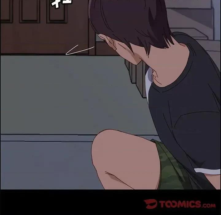 美好的寄宿生活 上门徒弟第 43 话 第48页