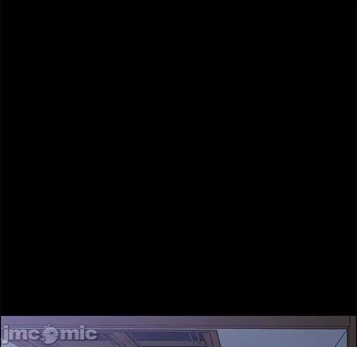 美好的寄宿生活 上门徒弟第 43 话 第50页