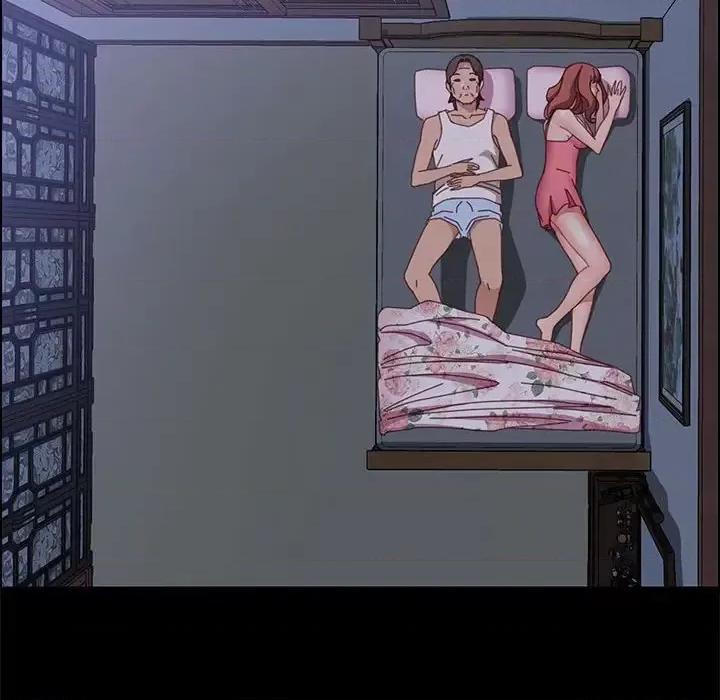 美好的寄宿生活 上门徒弟第 43 话 第51页