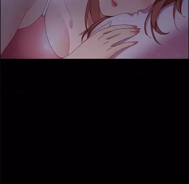 美好的寄宿生活 上门徒弟第 43 话 第61页