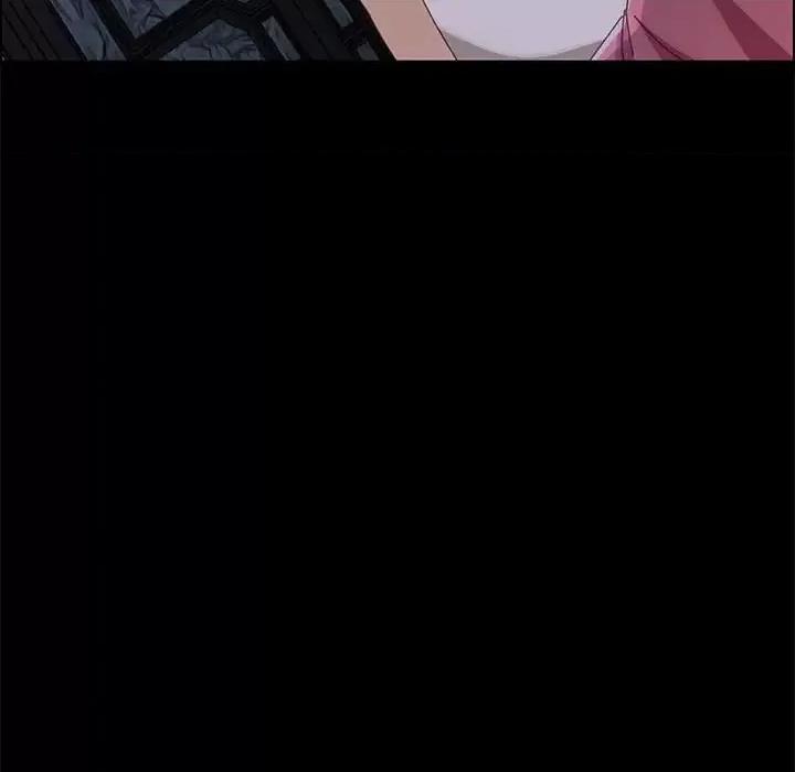 美好的寄宿生活 上门徒弟第 43 话 第74页