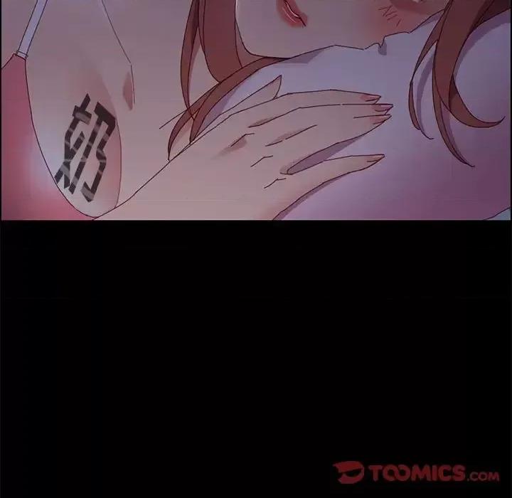 美好的寄宿生活 上门徒弟第 43 话 第102页
