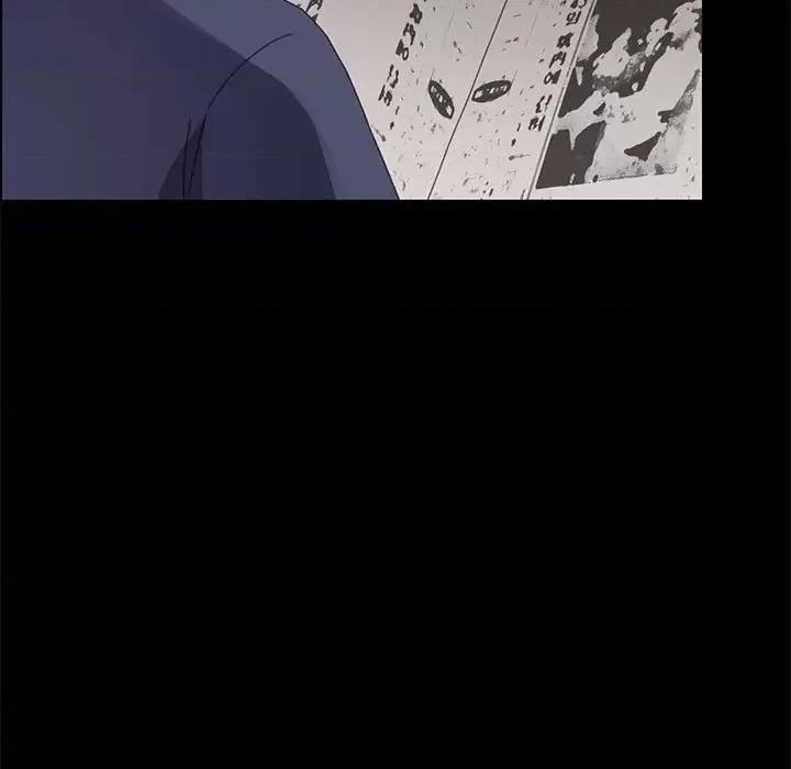 美好的寄宿生活 上门徒弟第 43 话 第149页
