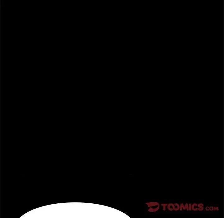 美好的寄宿生活 上门徒弟第 43 话 第156页