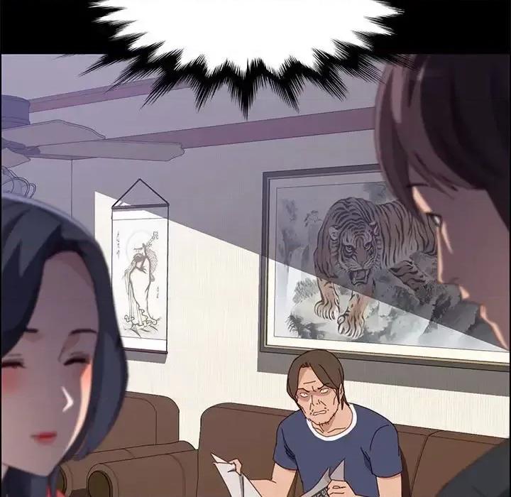 美好的寄宿生活 上门徒弟第 43 话 第161页