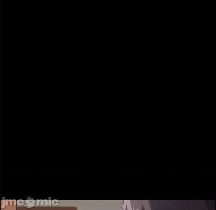 美好的寄宿生活 上门徒弟第 44 话 第15页