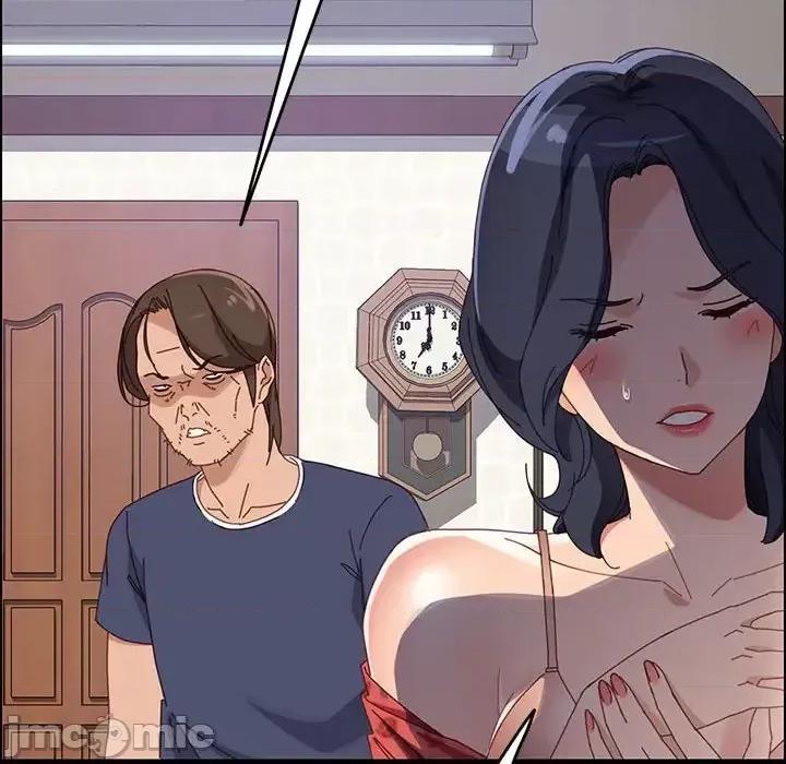 美好的寄宿生活 上门徒弟第 44 话 第20页