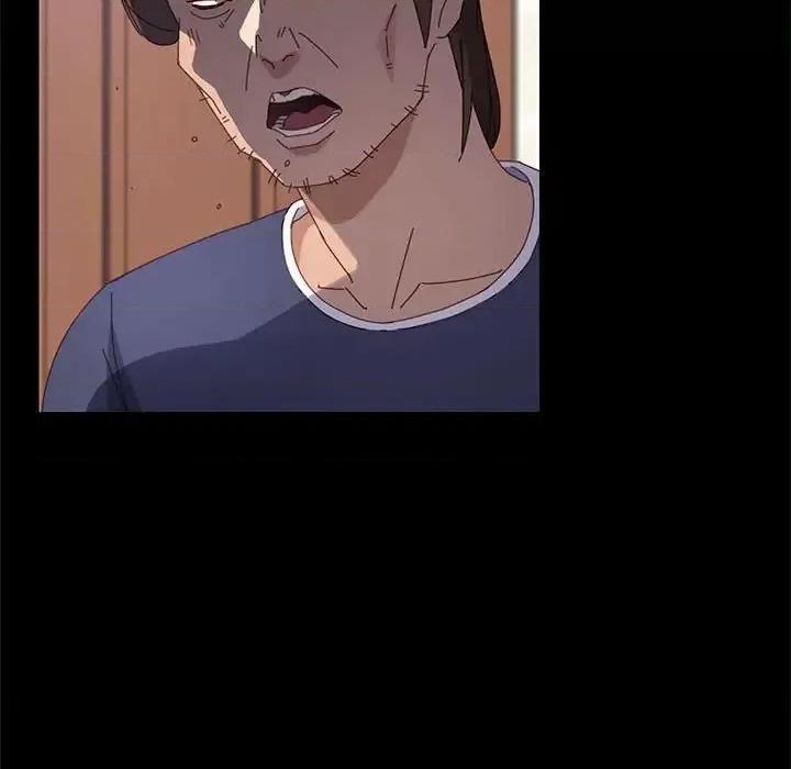 美好的寄宿生活 上门徒弟第 44 话 第23页