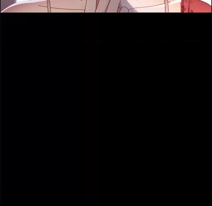 美好的寄宿生活 上门徒弟第 44 话 第28页