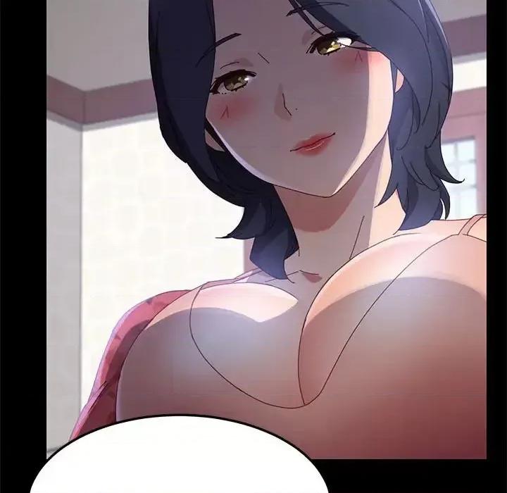 美好的寄宿生活 上门徒弟第 44 话 第34页
