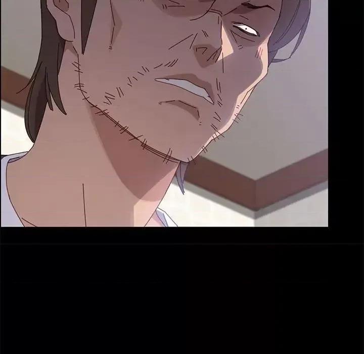 美好的寄宿生活 上门徒弟第 44 话 第47页