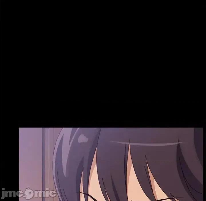 美好的寄宿生活 上门徒弟第 44 话 第50页