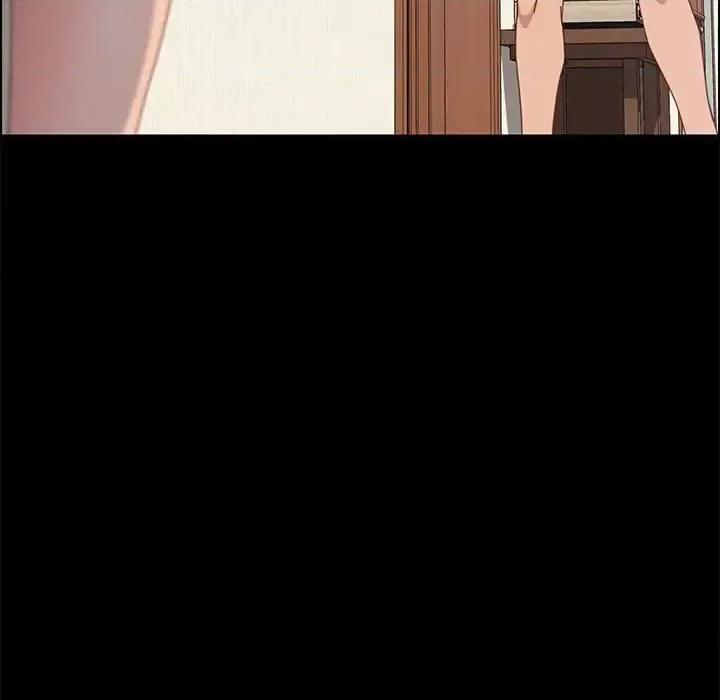 美好的寄宿生活 上门徒弟第 44 话 第54页