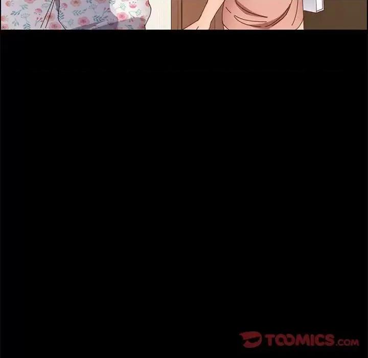 美好的寄宿生活 上门徒弟第 44 话 第66页