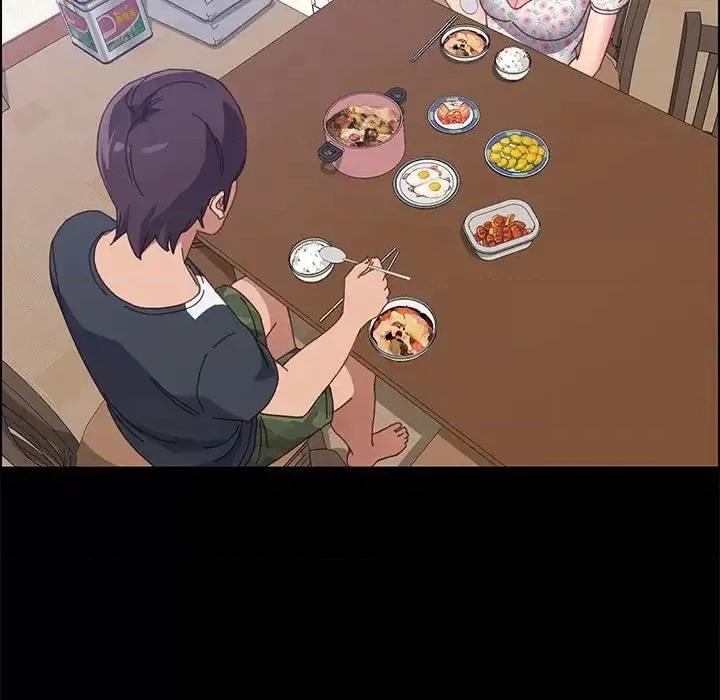 美好的寄宿生活 上门徒弟第 44 话 第88页