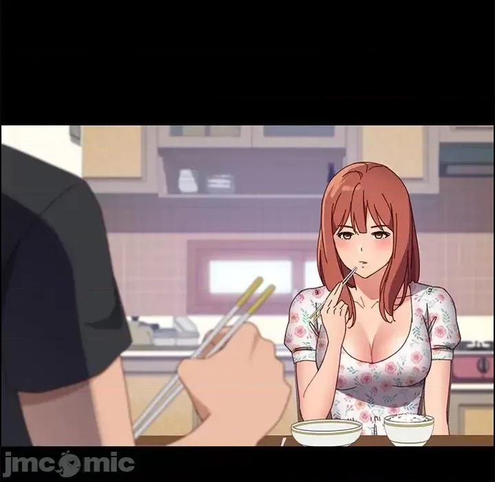 美好的寄宿生活 上门徒弟第 44 话 第90页