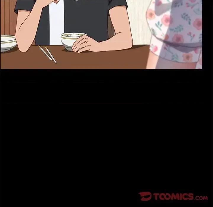 美好的寄宿生活 上门徒弟第 44 话 第93页