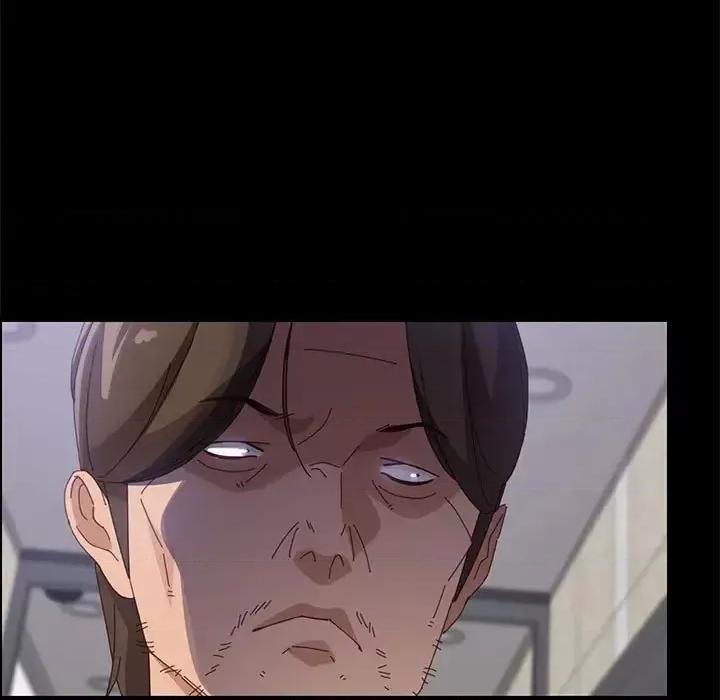 美好的寄宿生活 上门徒弟第 44 话 第126页
