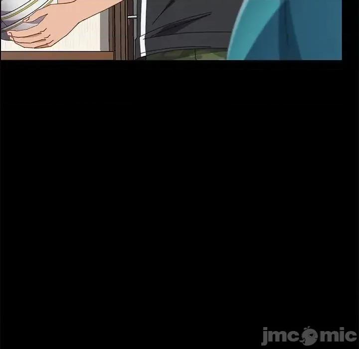 美好的寄宿生活 上门徒弟第 44 话 第140页