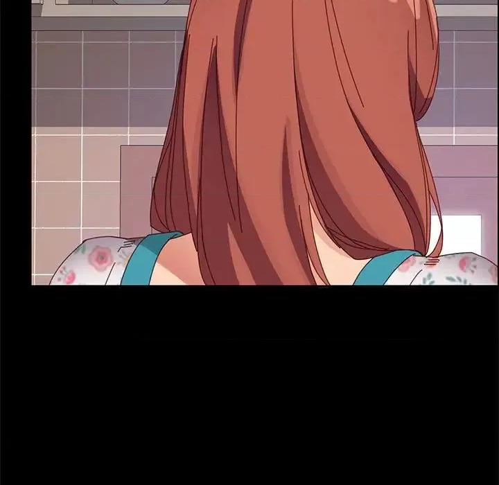 美好的寄宿生活 上门徒弟第 44 话 第142页