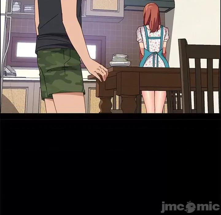 美好的寄宿生活 上门徒弟第 44 话 第145页
