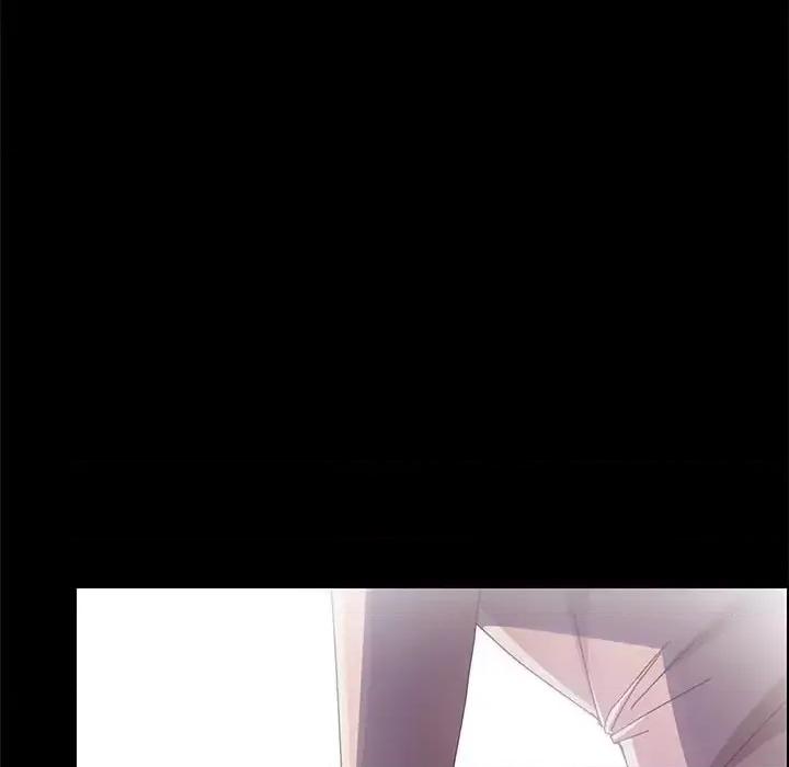 美好的寄宿生活 上门徒弟第 44 话 第153页