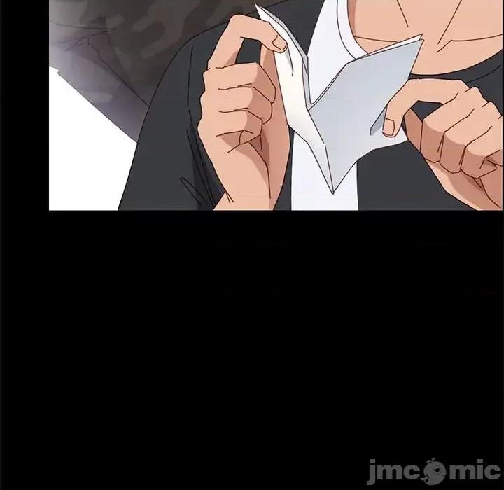 美好的寄宿生活 上门徒弟第 44 话 第155页