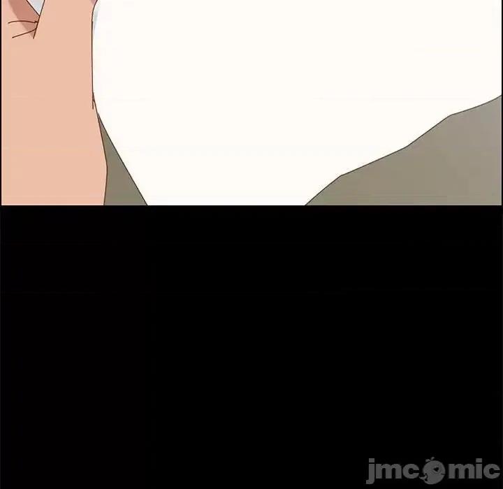 美好的寄宿生活 上门徒弟第 44 话 第160页