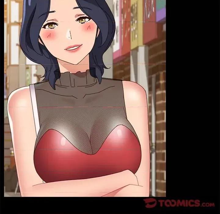美好的寄宿生活 上门徒弟第 45 话 第21页