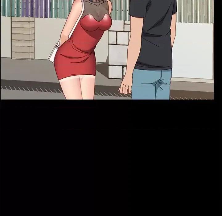 美好的寄宿生活 上门徒弟第 45 话 第33页