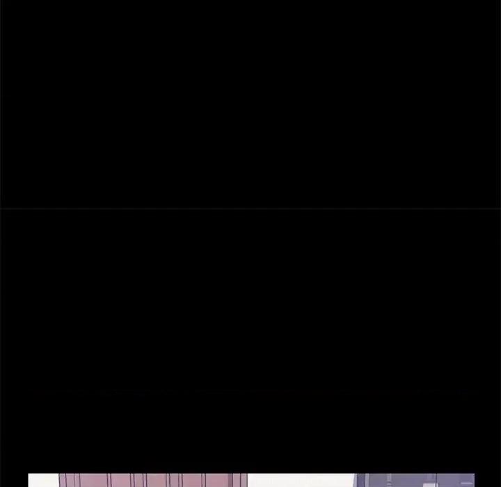 美好的寄宿生活 上门徒弟第 45 话 第43页