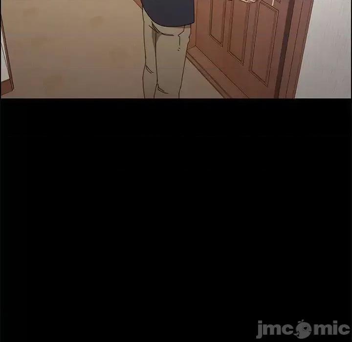 美好的寄宿生活 上门徒弟第 45 话 第50页
