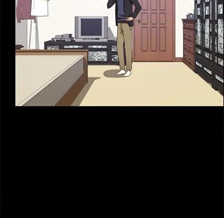 美好的寄宿生活 上门徒弟第 45 话 第58页