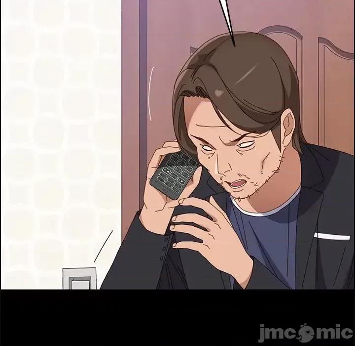 美好的寄宿生活 上门徒弟第 45 话 第60页