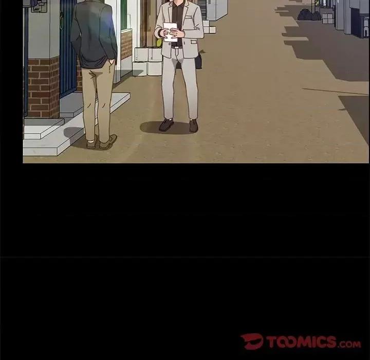美好的寄宿生活 上门徒弟第 45 话 第93页