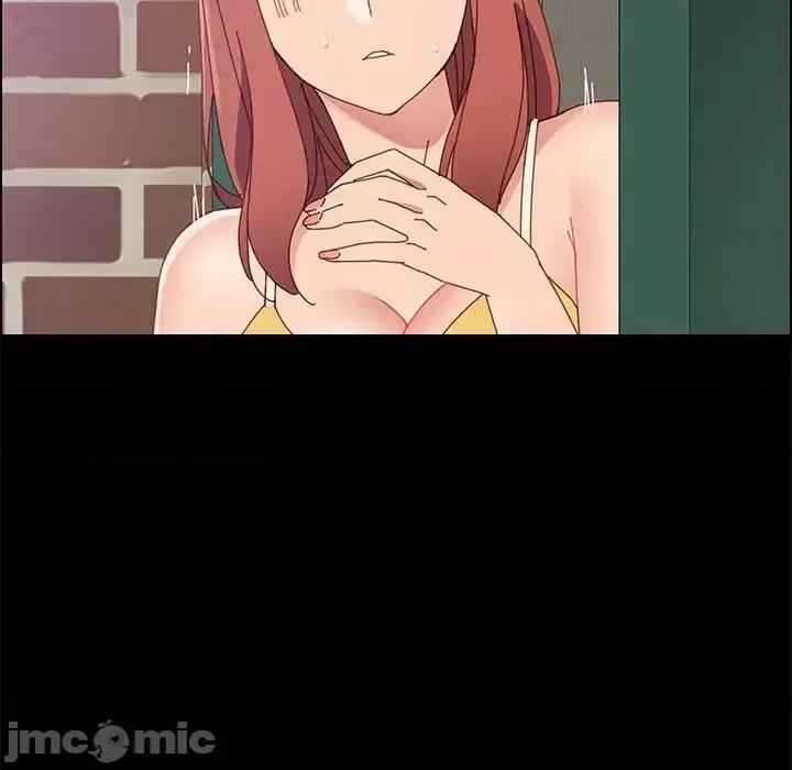 美好的寄宿生活 上门徒弟第 45 话 第105页
