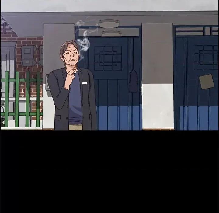 美好的寄宿生活 上门徒弟第 45 话 第113页
