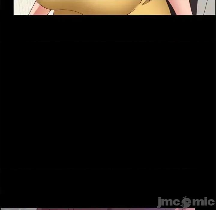 美好的寄宿生活 上门徒弟第 45 话 第130页