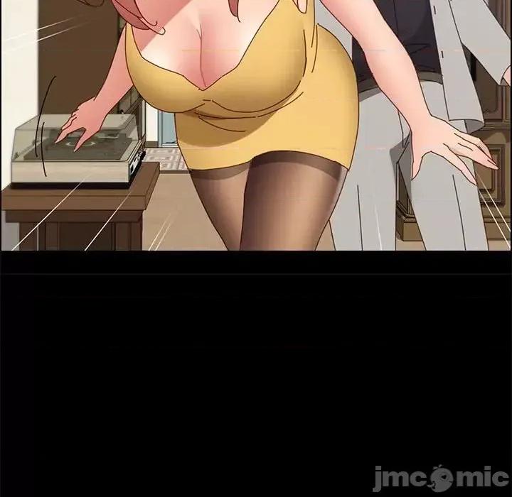 美好的寄宿生活 上门徒弟第 45 话 第135页