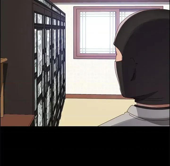 美好的寄宿生活 上门徒弟第 45 话 第143页