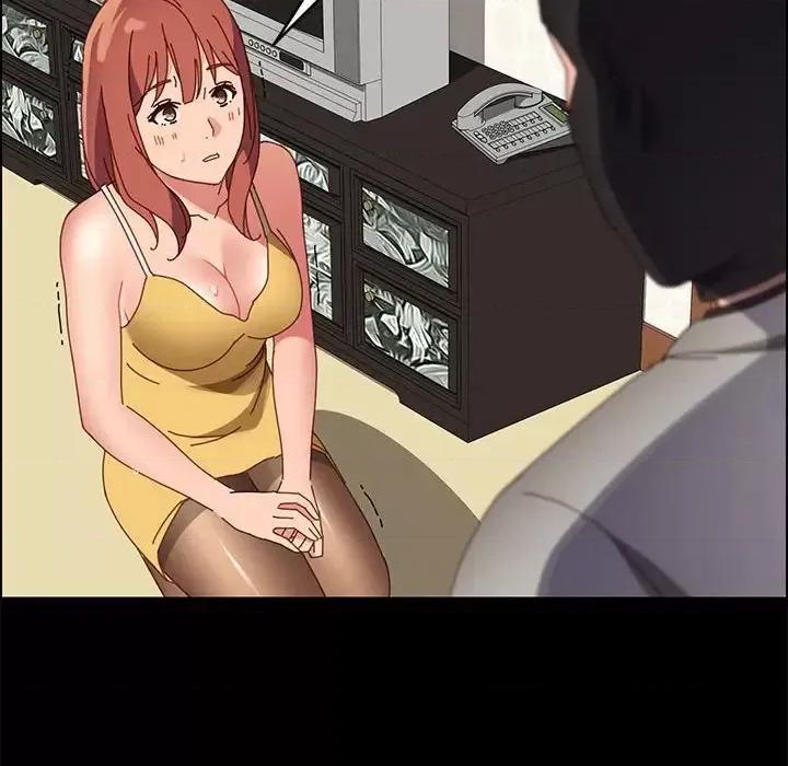 美好的寄宿生活 上门徒弟第 45 话 第151页