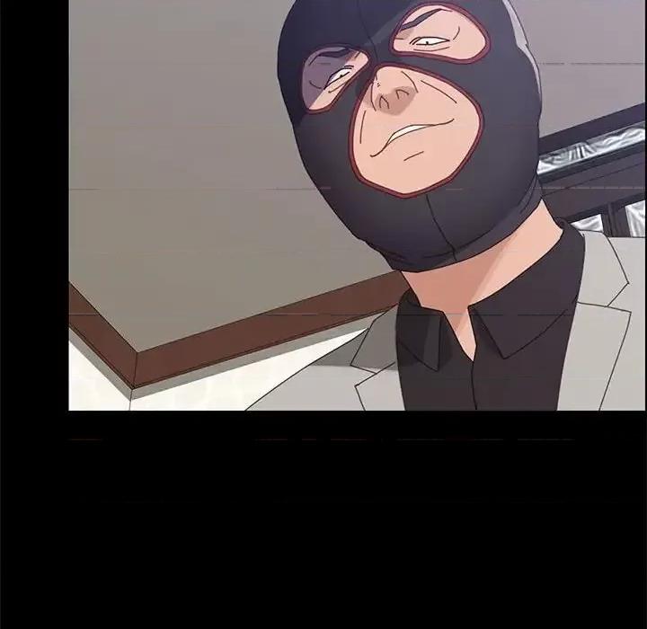 美好的寄宿生活 上门徒弟第 45 话 第153页
