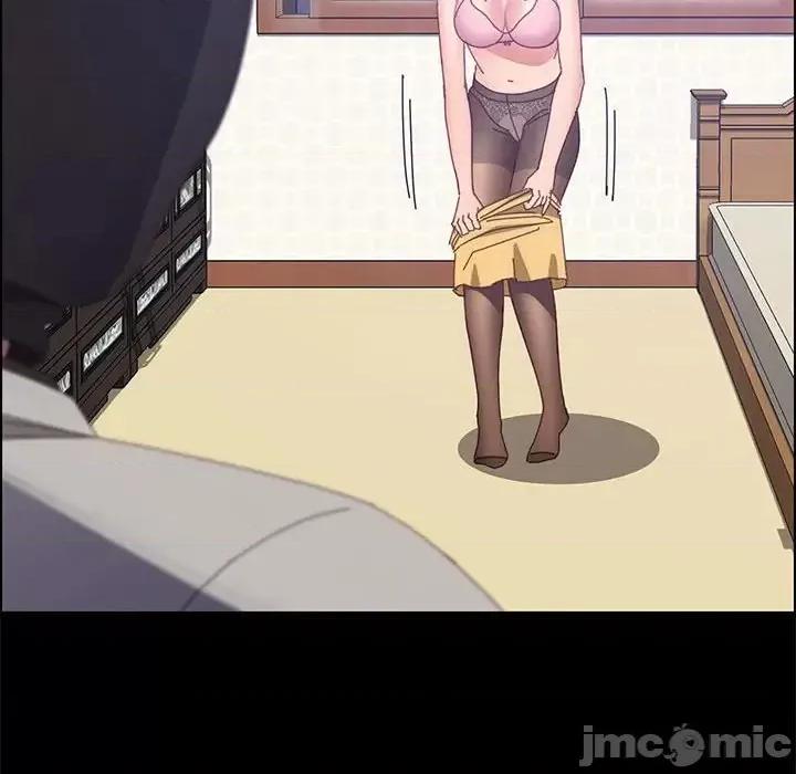 美好的寄宿生活 上门徒弟第 45 话 第160页