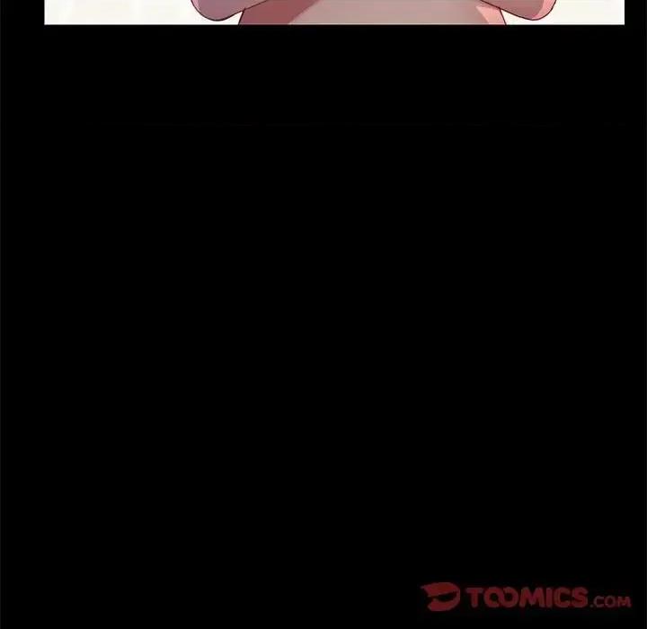 美好的寄宿生活 上门徒弟第 46 话 第21页
