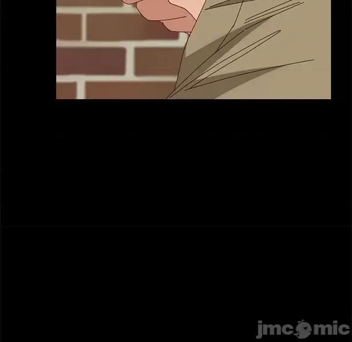 美好的寄宿生活 上门徒弟第 46 话 第40页