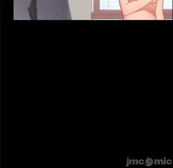 美好的寄宿生活 上门徒弟第 46 话 第45页