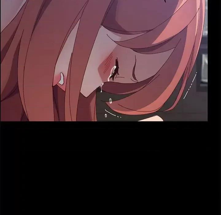美好的寄宿生活 上门徒弟第 46 话 第73页